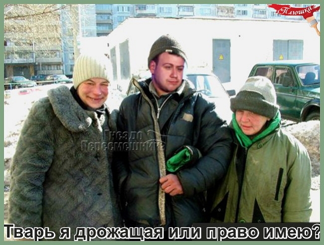 ������� ���-2 (19.03.2017)