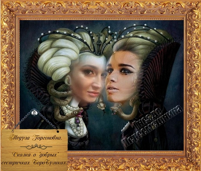 ������� ���-2 (19.03.2017)