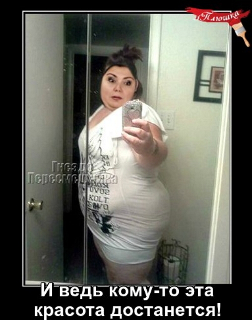 ������� ���-2 (19.03.2017)