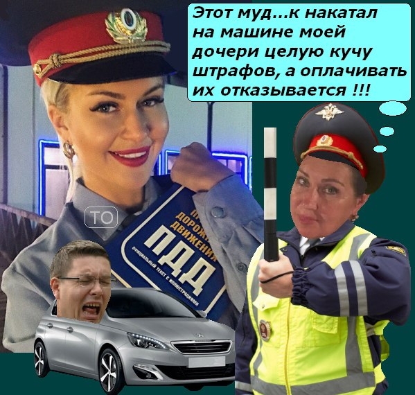 ������� ���-2 (19.03.2017)