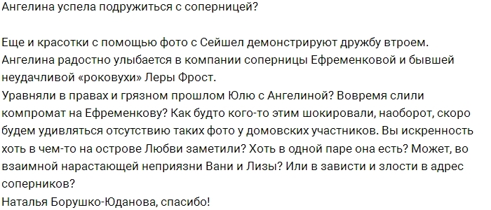 ������: ������ ����� ����������� � ������ ���