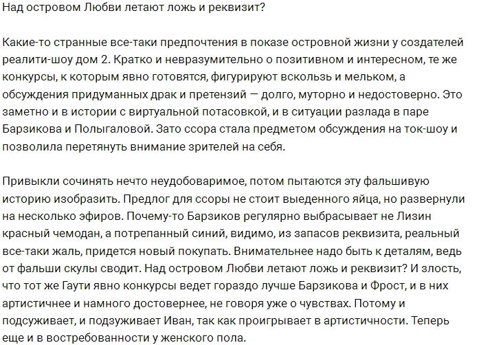 ������: ������ ����� ����������� � ������ ���