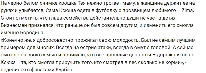 ���������� ��������� ������������ ��������� ����� � �����