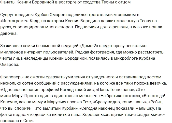 ���������� ��������� ������������ ��������� ����� � �����