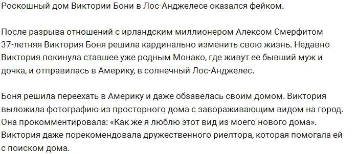 �������� ���� �������� ����� �����������