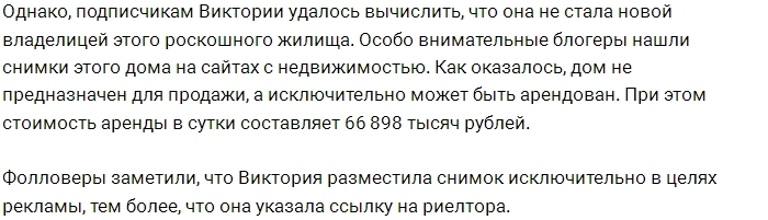 �������� ���� �������� ����� �����������