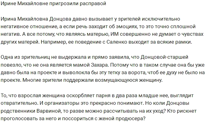 ����� �������� �������� ���������