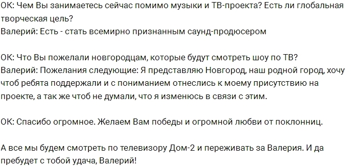 ������� ������: ���� ���������� ������ ����� � ����