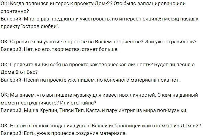 ������� ������: ���� ���������� ������ ����� � ����