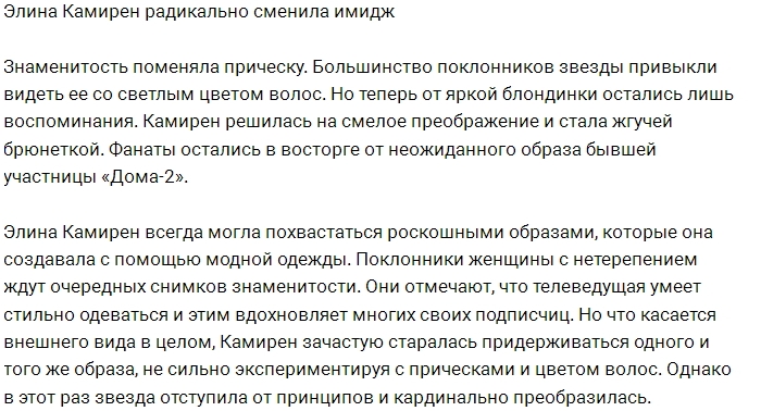 ����� �������� ������������ � ������ ��������