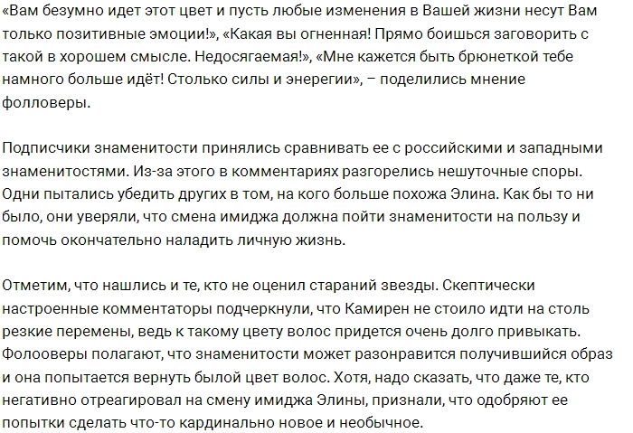 ����� �������� ������������ � ������ ��������