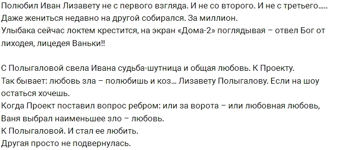 ������: ������� ����� ����� ���������