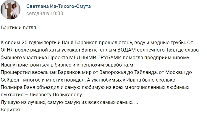 ������: ������� ����� ����� ���������