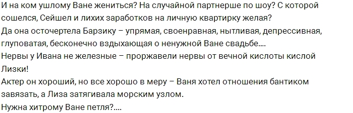 ������: ������� ����� ����� ���������