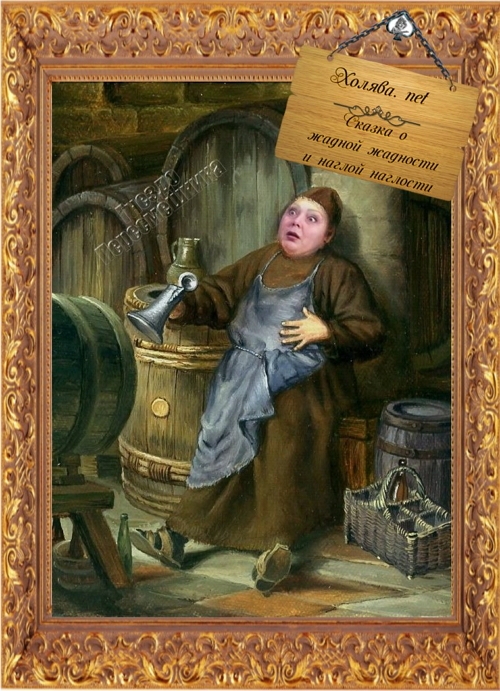 ������� ���-2 (20.03.2017)