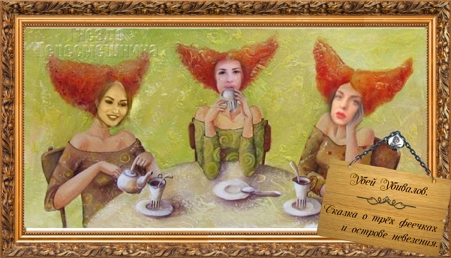 ������� ���-2 (20.03.2017)