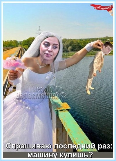 ������� ���-2 (20.03.2017)