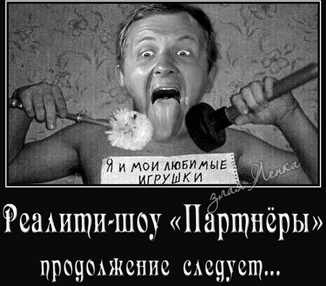 ������� ���-2 (20.03.2017)