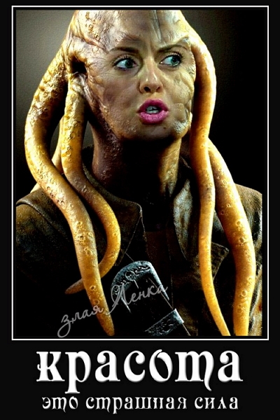 ������� ���-2 (20.03.2017)