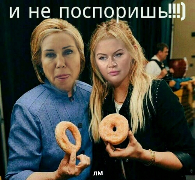 ������� ���-2 (20.03.2017)