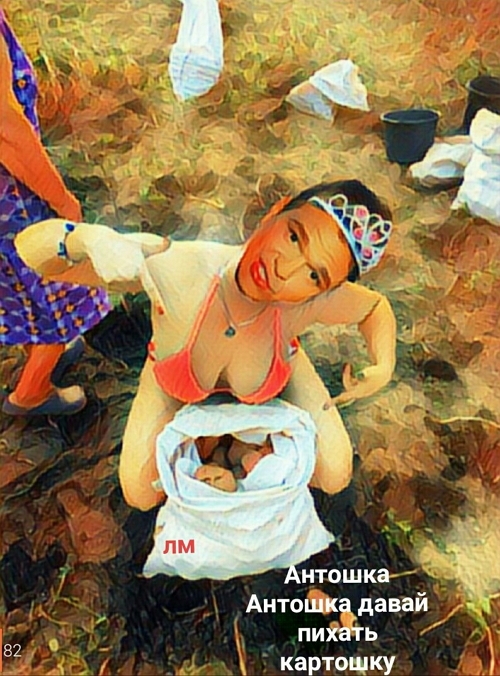 ������� ���-2 (20.03.2017)