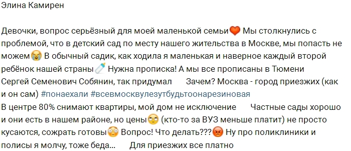 ��������: ���� ��������� ����� ����������� � ���������