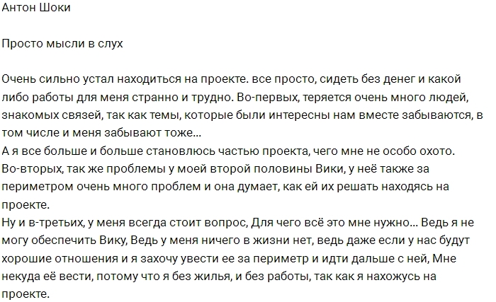 ����� ����: � ����� ������ ��� ����� � ������