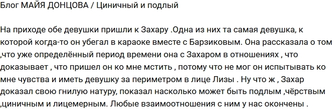 ���� �������: ����� ������� ���� ������ ������