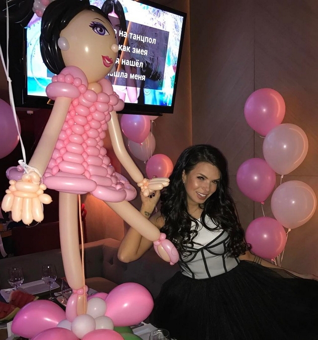 ��������� � ������������ 29-�� ��� �������� ���� ����