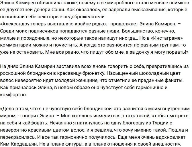 ����� �������� ����� �������� �����