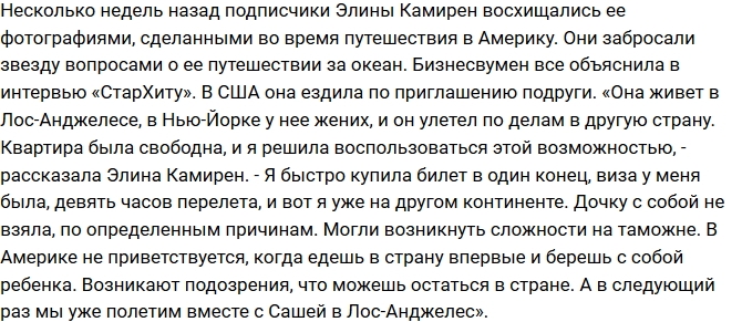 ����� �������� ����� �������� �����