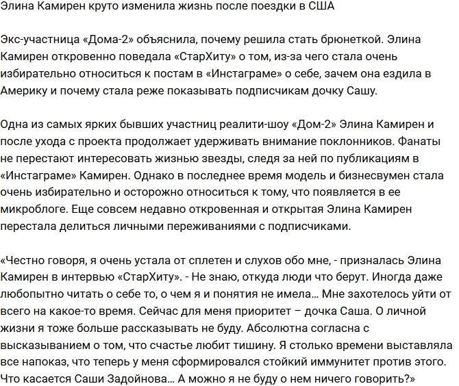 ����� �������� ����� �������� �����