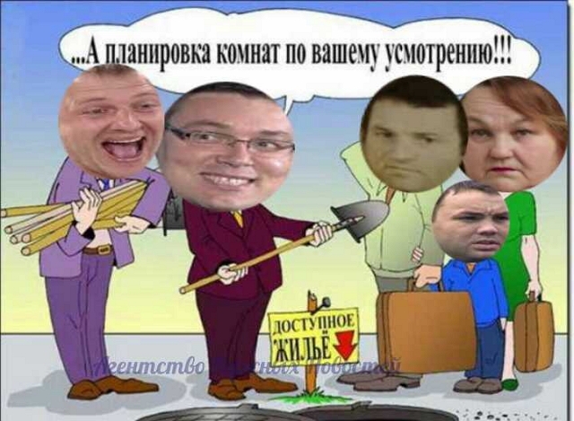 ������� ���-2 (21.03.2017)