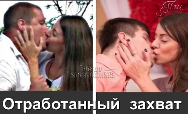 ������� ���-2 (21.03.2017)