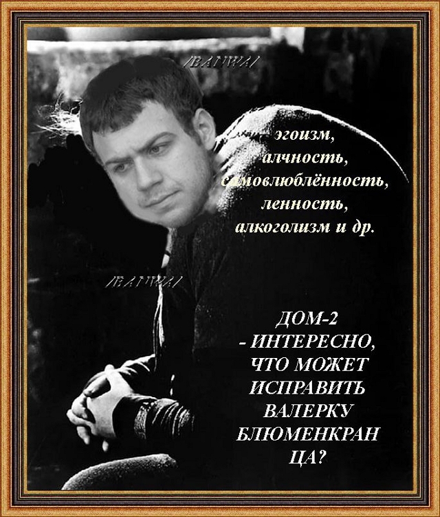 ������� ���-2 (21.03.2017)