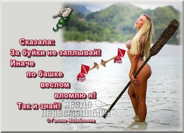 ������� ���-2 (21.03.2017)