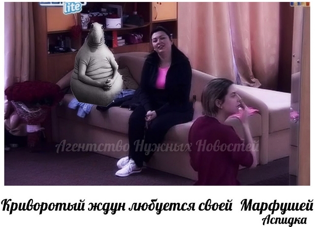 ������� ���-2 (21.03.2017)