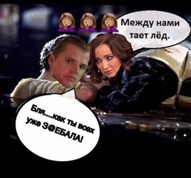 ������� ���-2 (21.03.2017)