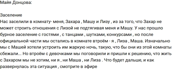 ���� �������: ����������� ���������