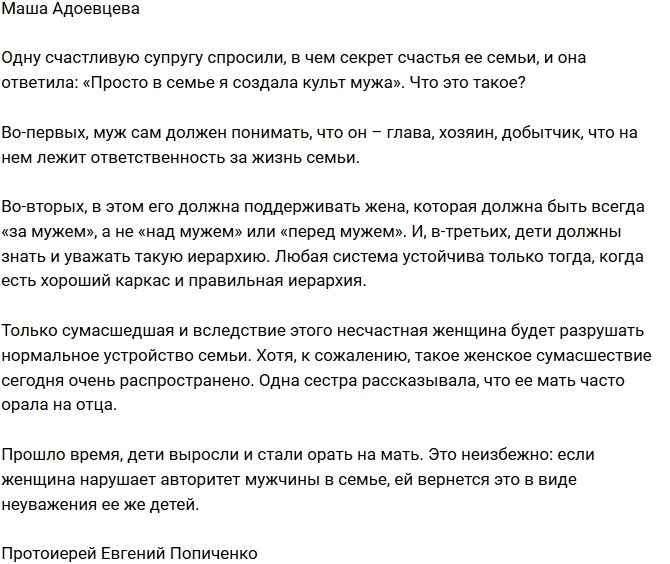 ����� ���������: � ��� ������ ��������� �������?