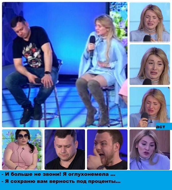 ������� ���-2 (22.03.2017)