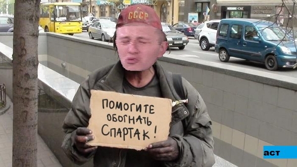 ������� ���-2 (22.03.2017)