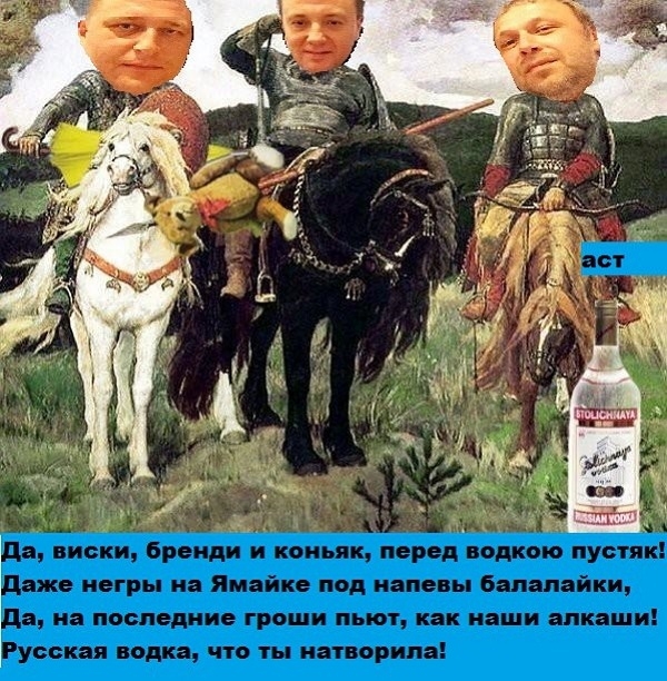 ������� ���-2 (22.03.2017)