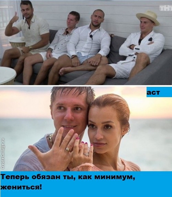 ������� ���-2 (22.03.2017)