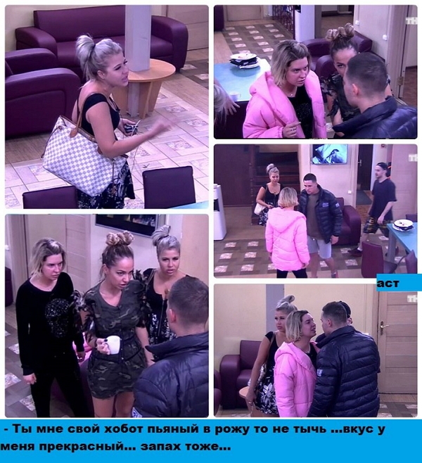 ������� ���-2 (22.03.2017)