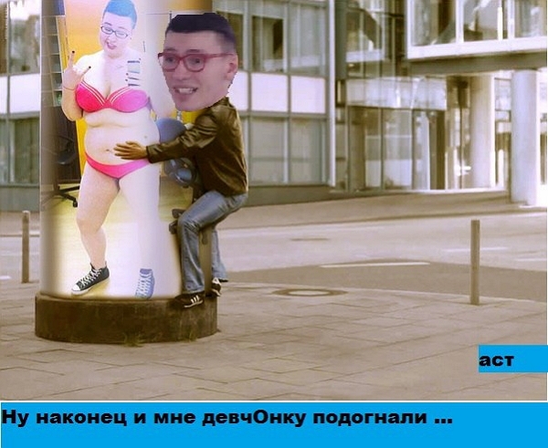 ������� ���-2 (22.03.2017)