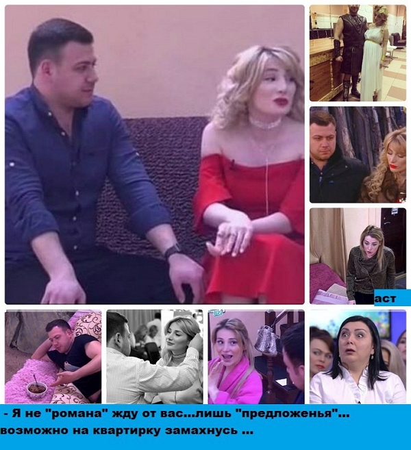 ������� ���-2 (22.03.2017)