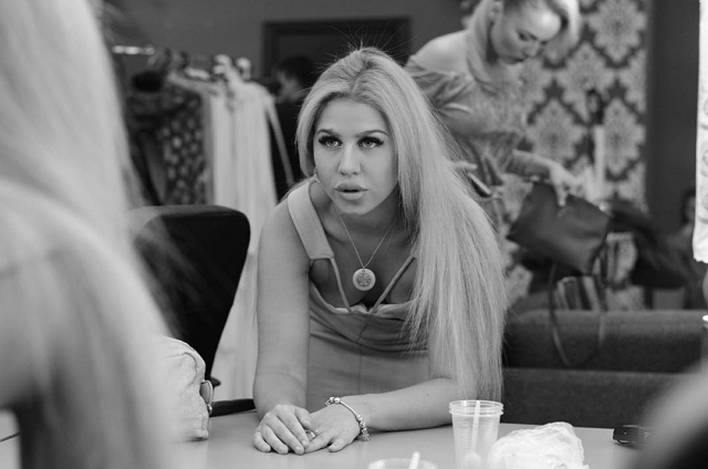 ���� �� ���������� (22.03.2017)