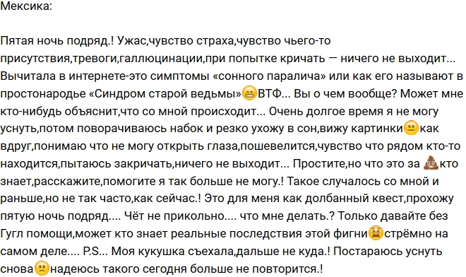 ������ ������� �������� �� ������������