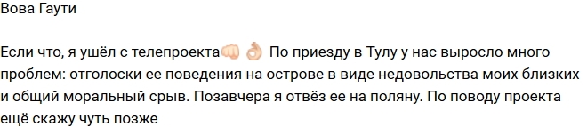 �������� ����� ������� �����������